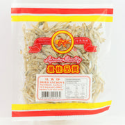 Gold Fish Brand Dried Anchovy 100g
