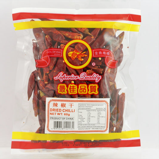 Gold Fish Brand Dried Chilli Large 60g