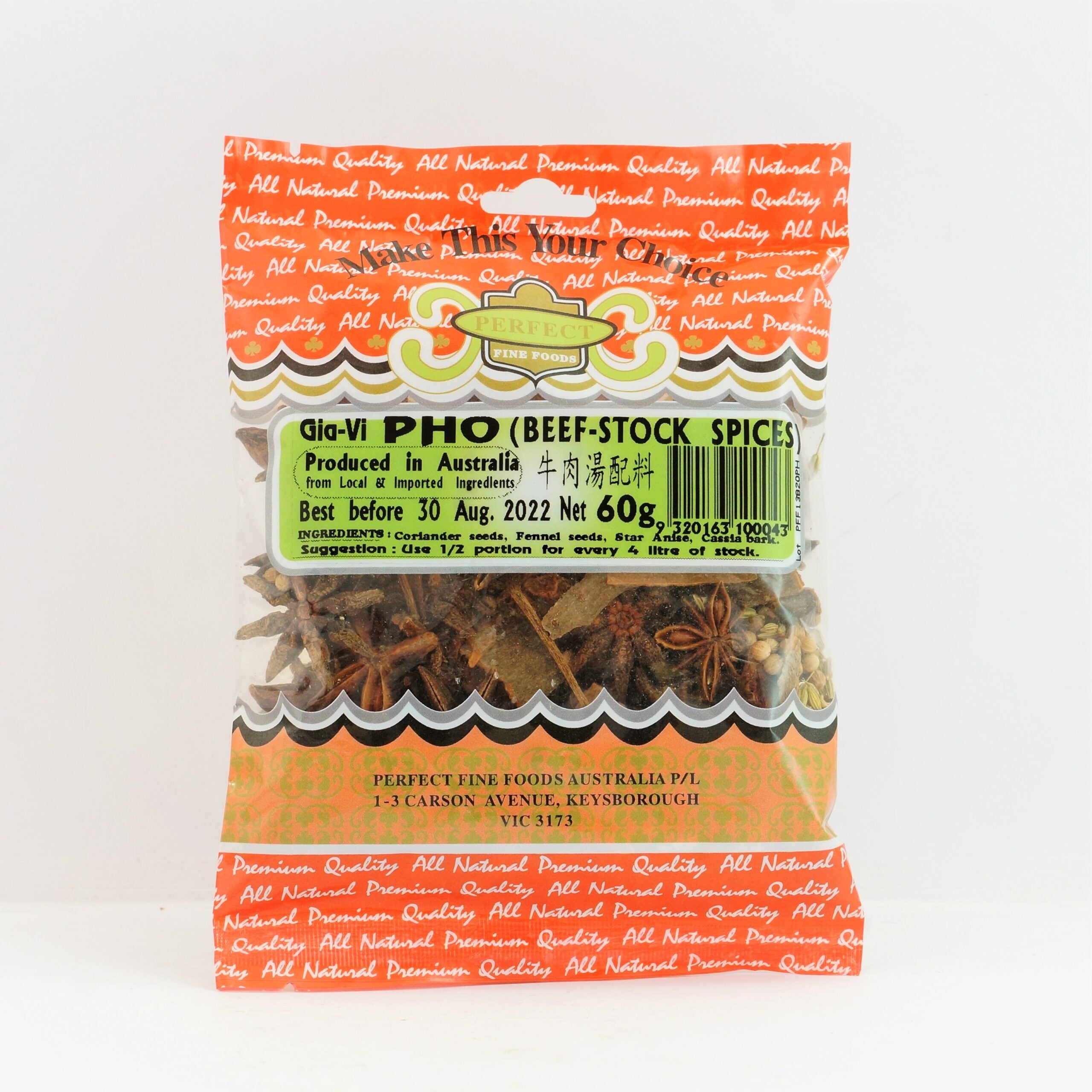 Perfect Fine Foods Pho Spice Mix 60G