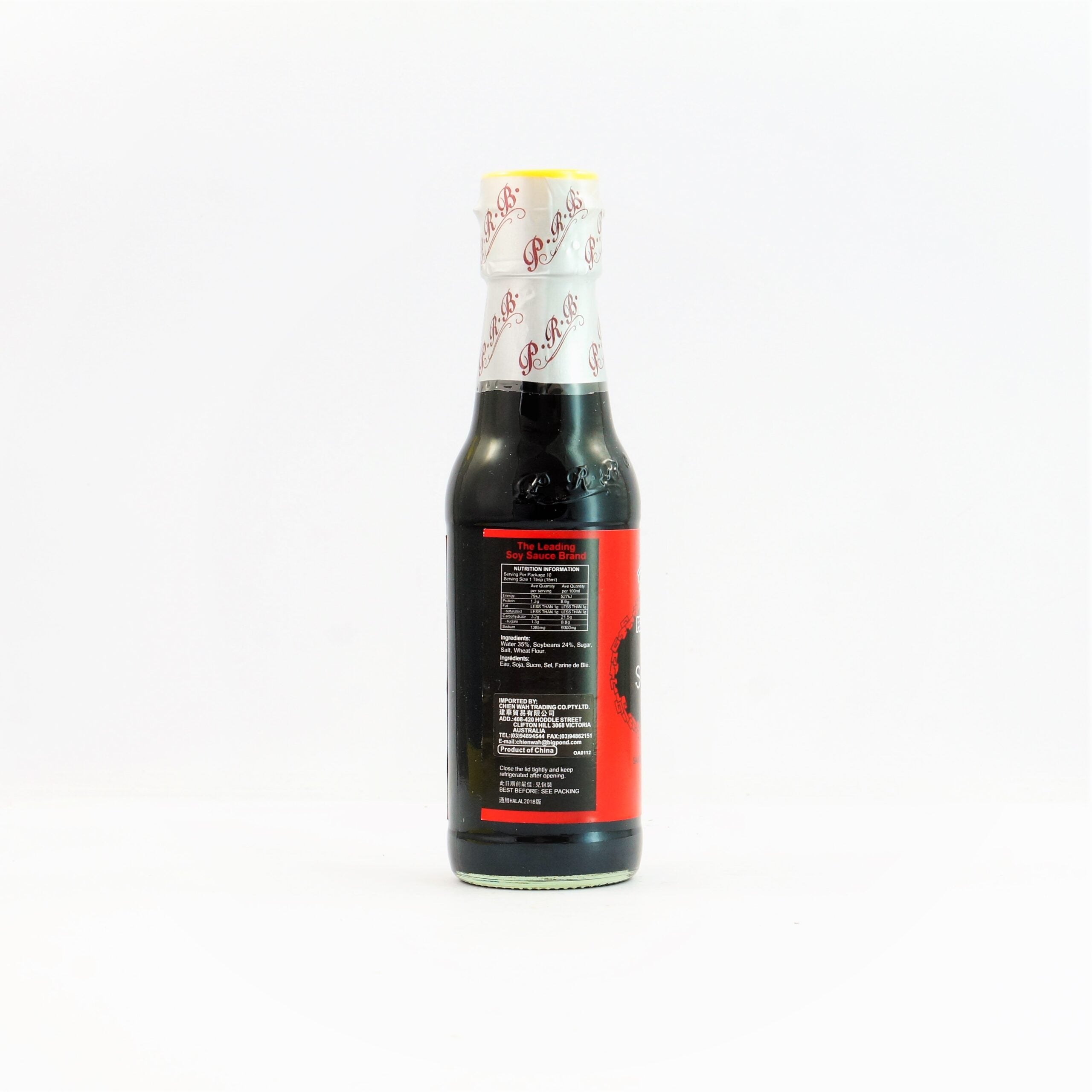 PEARL RIVER BRIDGE SUPERIOR DARK SOY SAUCE 600ML