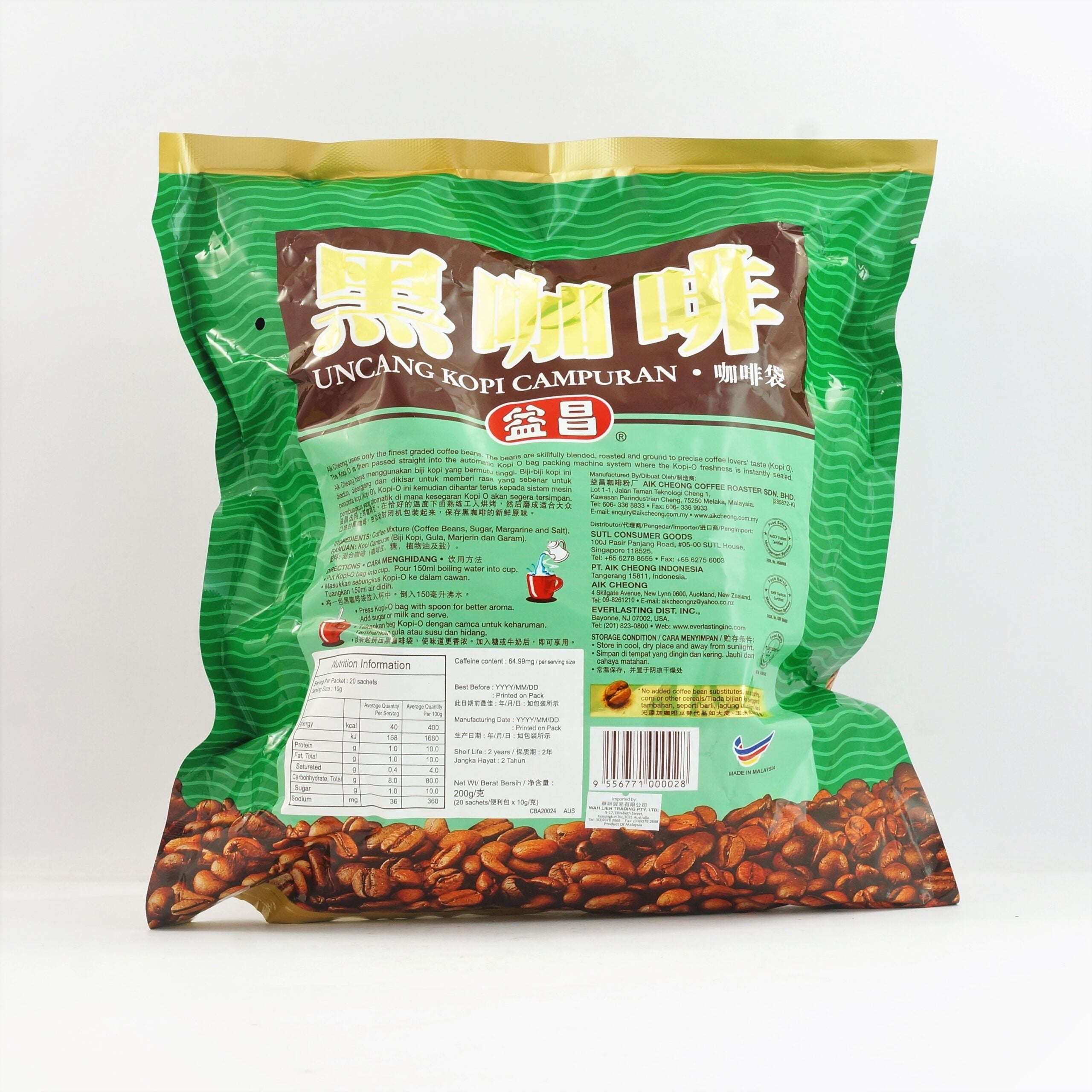 Aik Cheong Kopi O Coffee Bags Original 200g