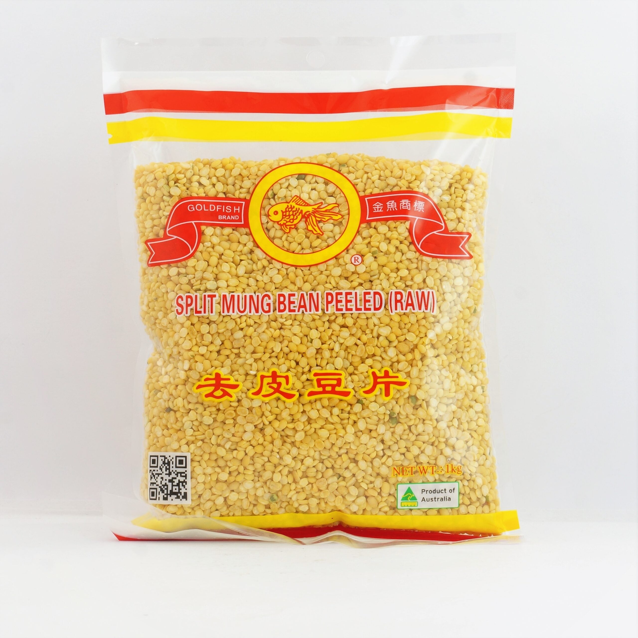 Gold Fish Brand Split Mung Bean Peeled (Raw) 1kg