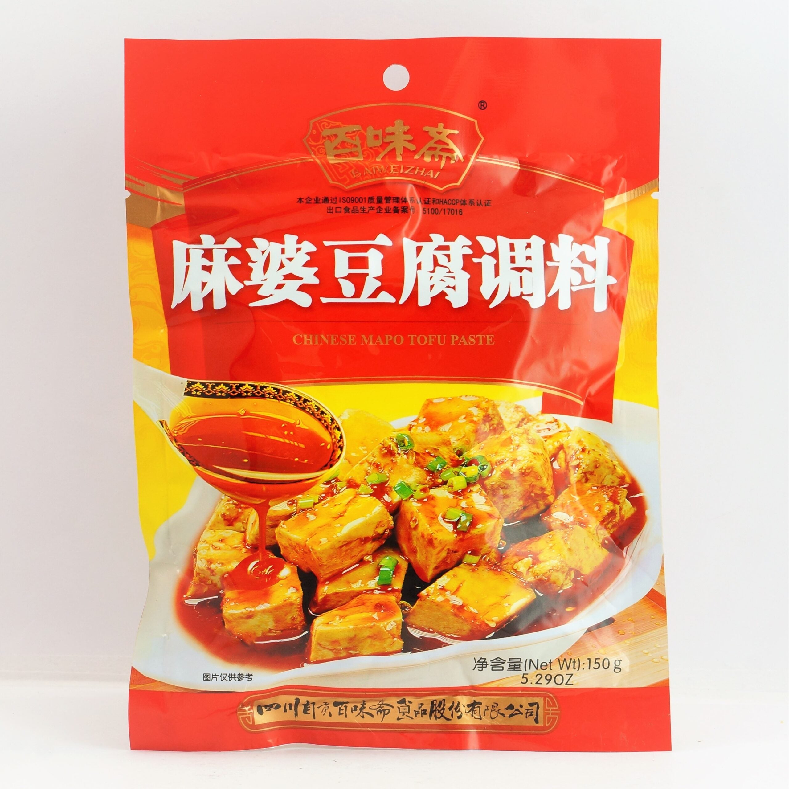 BAI WEI ZHAI CHINESE MAPO TOFU PASTE 150G