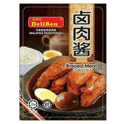 Deliben Braised Meat Sauce 200G