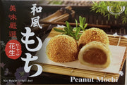 Royal Family Sesame Mochi 210g