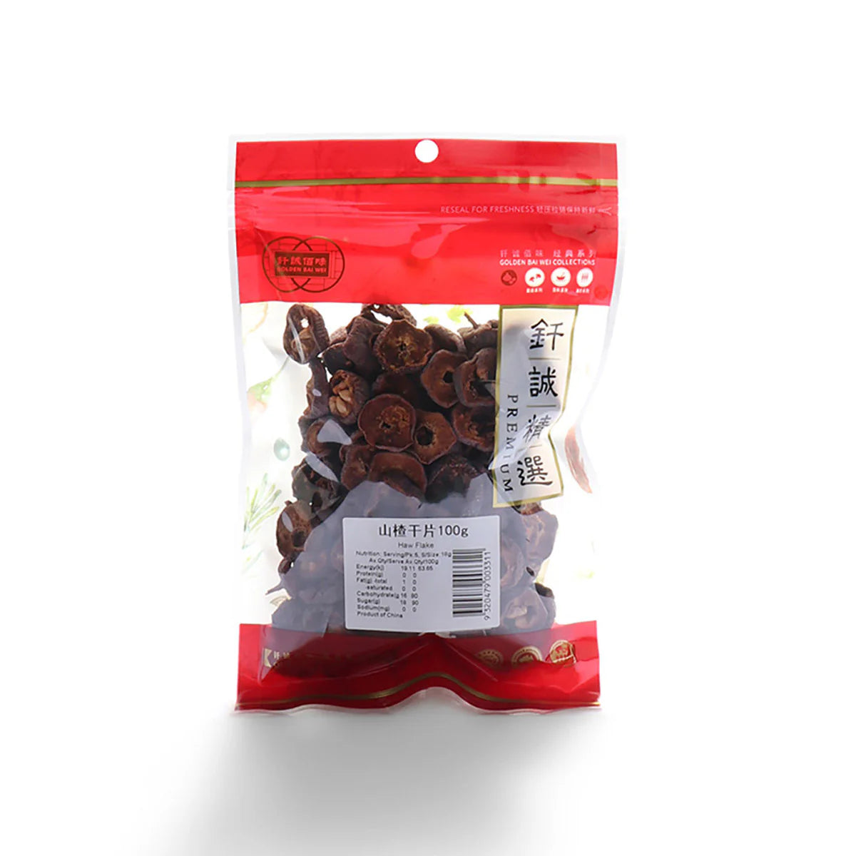 Golden Bai Wei Dried Haw Flake 80g