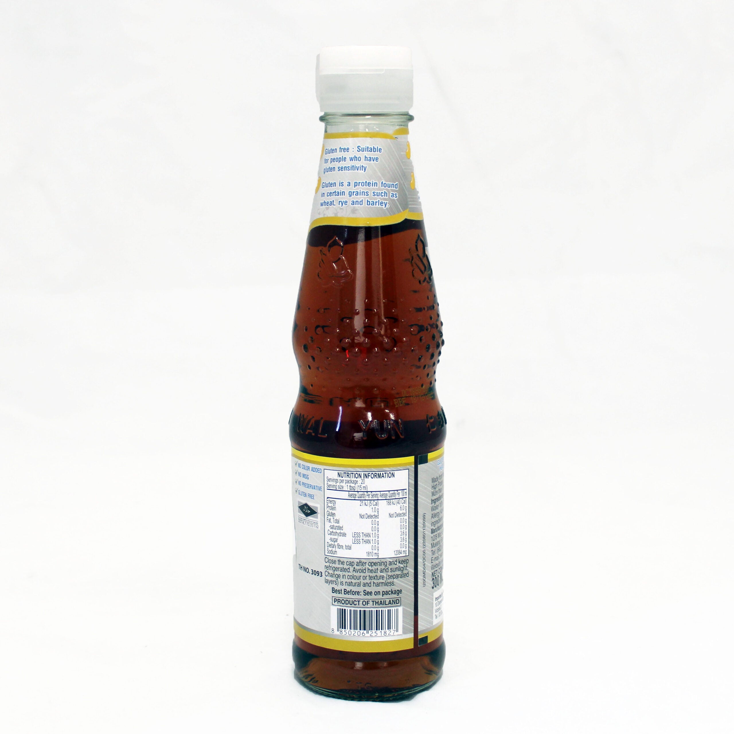 Healthy Boy Brand Fish Sauce 300ml