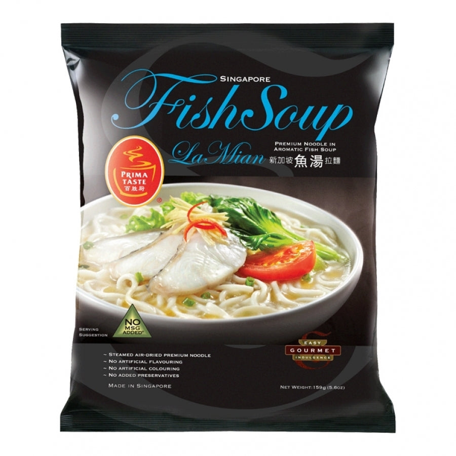 Prima Taste Singapore Fish Soup Lamian 154g