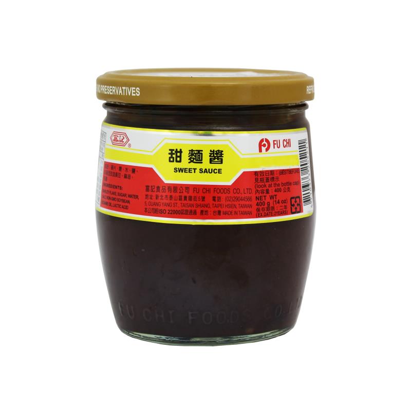 Fu Chi Sweet Bean Sauce 400g
