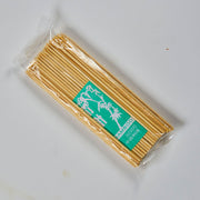 Double Coin Brand Bamboo Skewer 7'' 18cm
