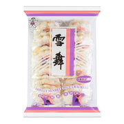 Want-Want Shelly Senbei Rice Crackers Original 150g