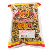 Gold Fish Brand Dried Chrysanthemum 100g