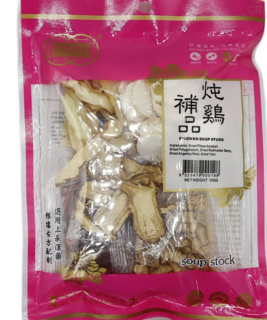 Golden Bai Wei Chicken Soup Stock 100g