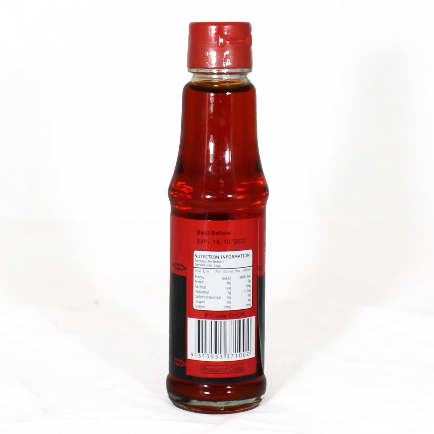 HONG GONG CHILLI OIL 150ML