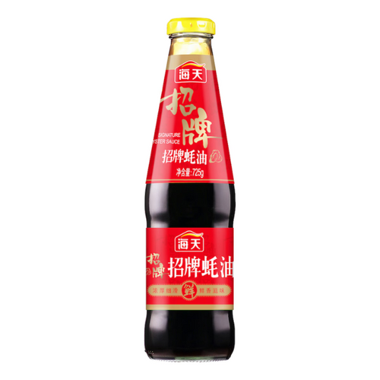Haitian Signature Oyster Sauce 725g