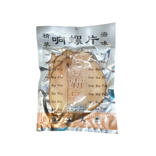 Hai Ba Pin Dried Sea Conch Slices 300g
