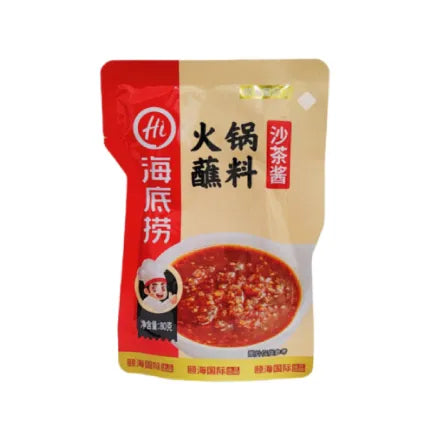 Haidilao Satay Flavour Hot Pot Dipping Sauce 80g