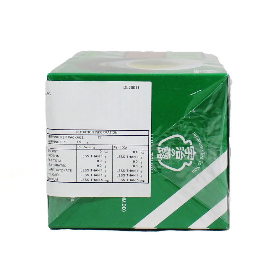 Ujinotsuyu Sencha Japanese Tea 20x2g