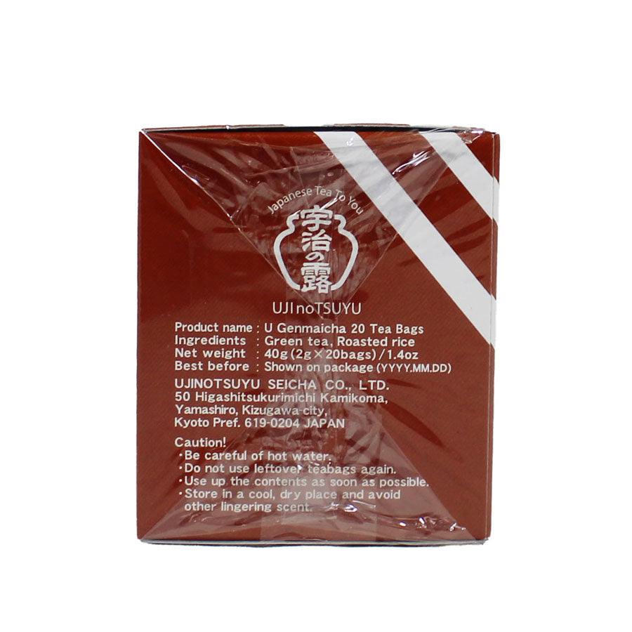 Ujinotsuyu Genmaicha Japanese Tea with Roasted Rice 20x2g