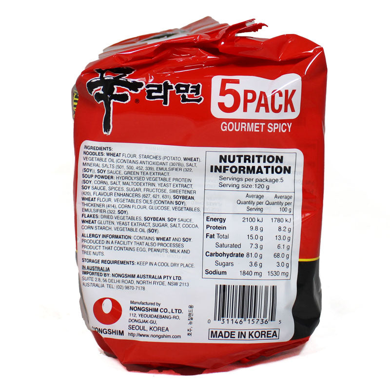 Nongshim Shin Ramyun Noodle 5 Pack