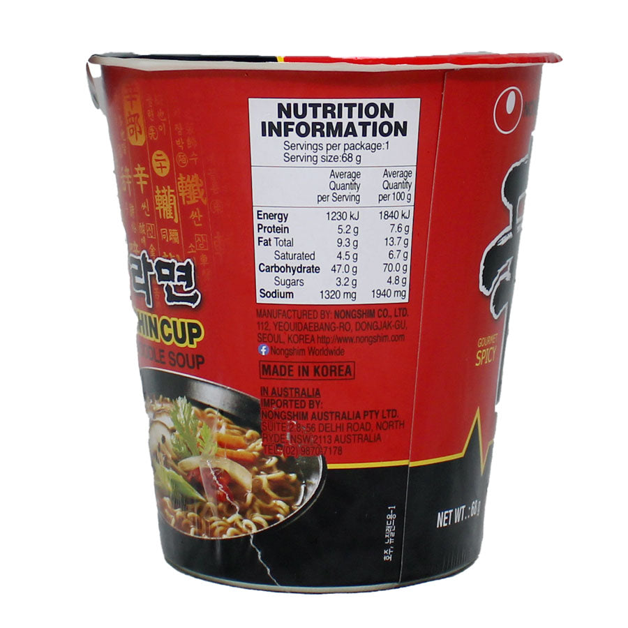 Nongshim Shin Cup Noodle Soup 68g