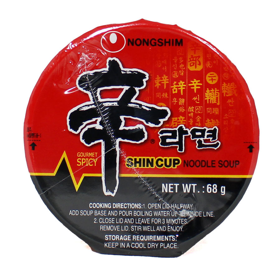 Nongshim Shin Cup Noodle Soup 68g