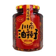 Chuannan Spicy Chili Oil 350g