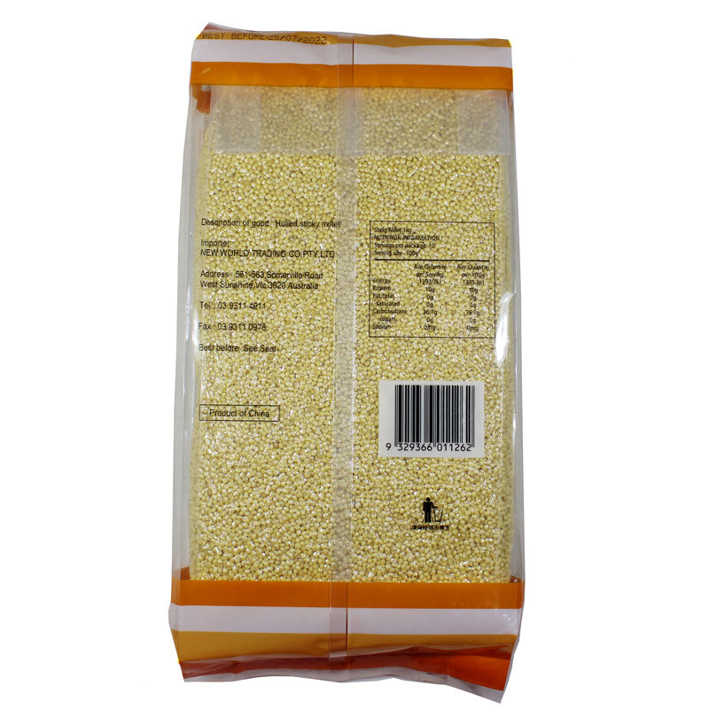 SAKURA HULLED STICKY MILLET 1KG