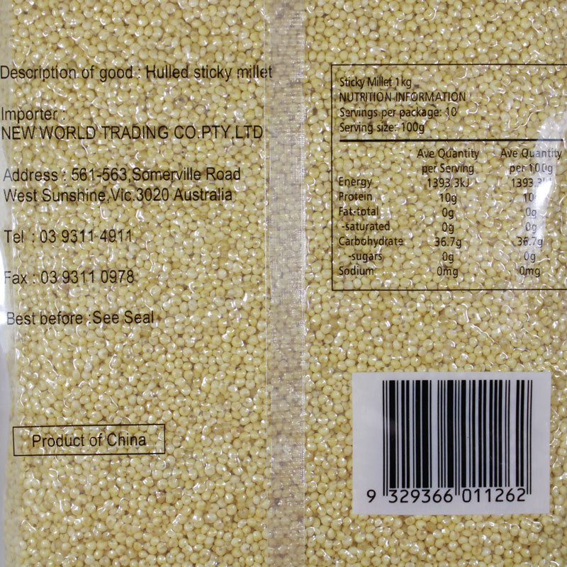 SAKURA HULLED STICKY MILLET 1KG