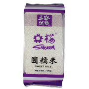Sakura Sweet Rice 1KG