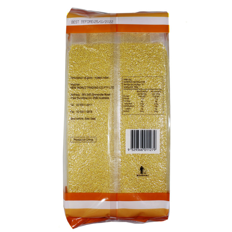 SAKURA HULLED MILLET 1KG