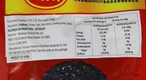 Chuannan Fermented Black Beans 200g