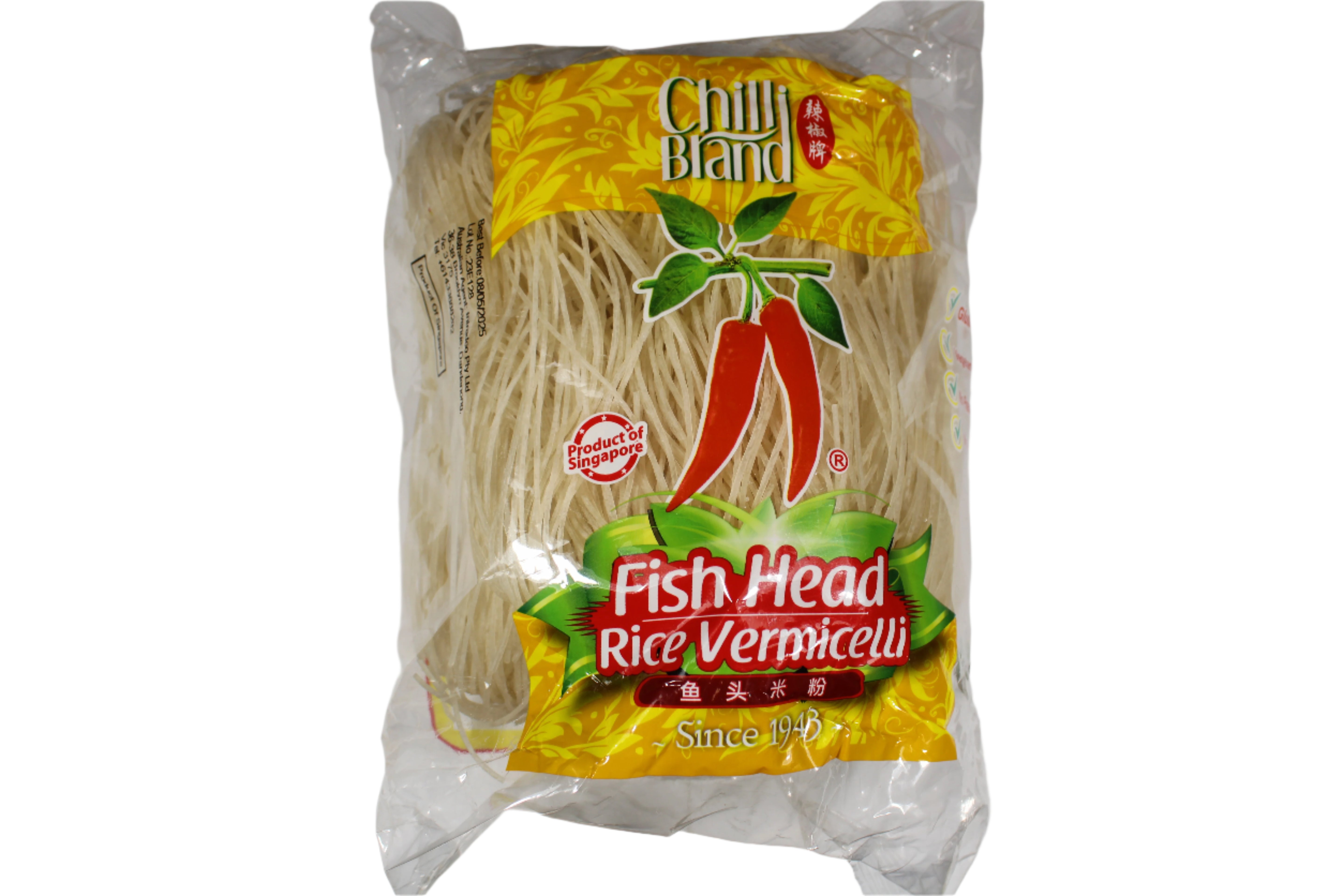 Chilli Brand Fish Head Vermicelli 400g