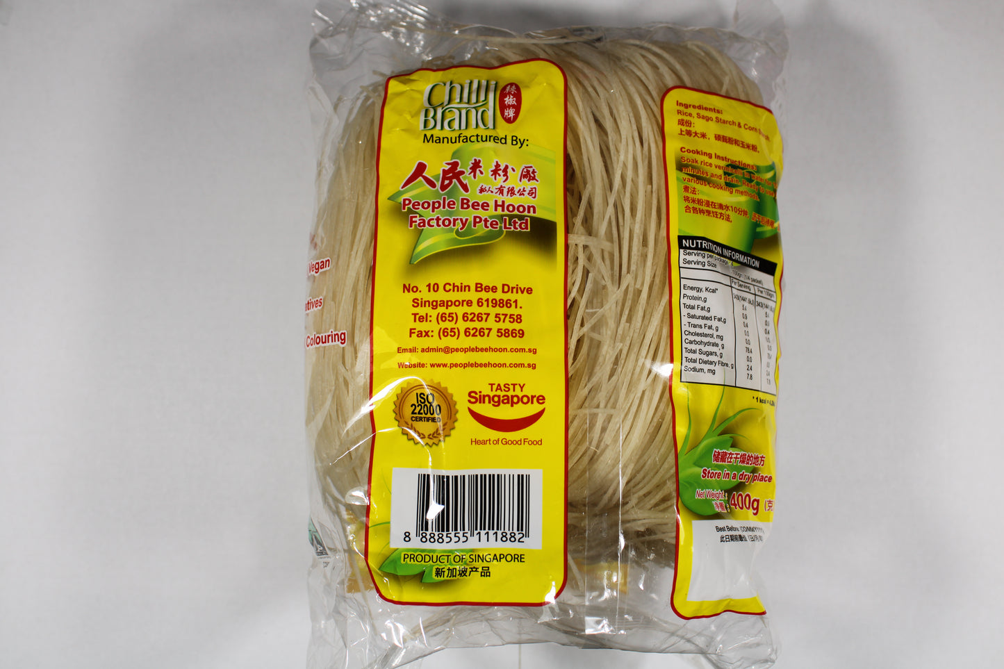 Chilli Brand Fish Head Vermicelli 400g