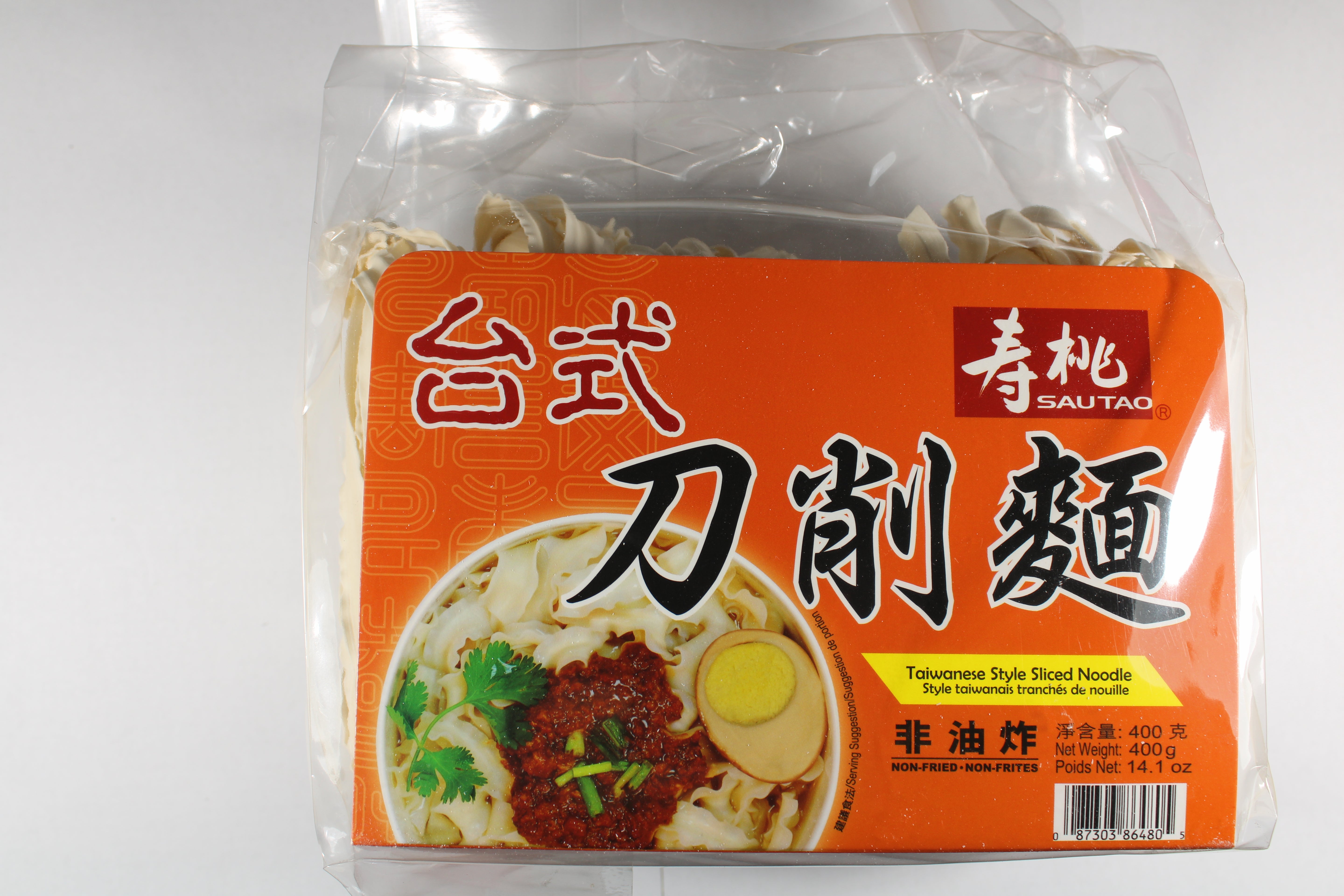 Sautao Taiwan Style Sliced Noodles 400g