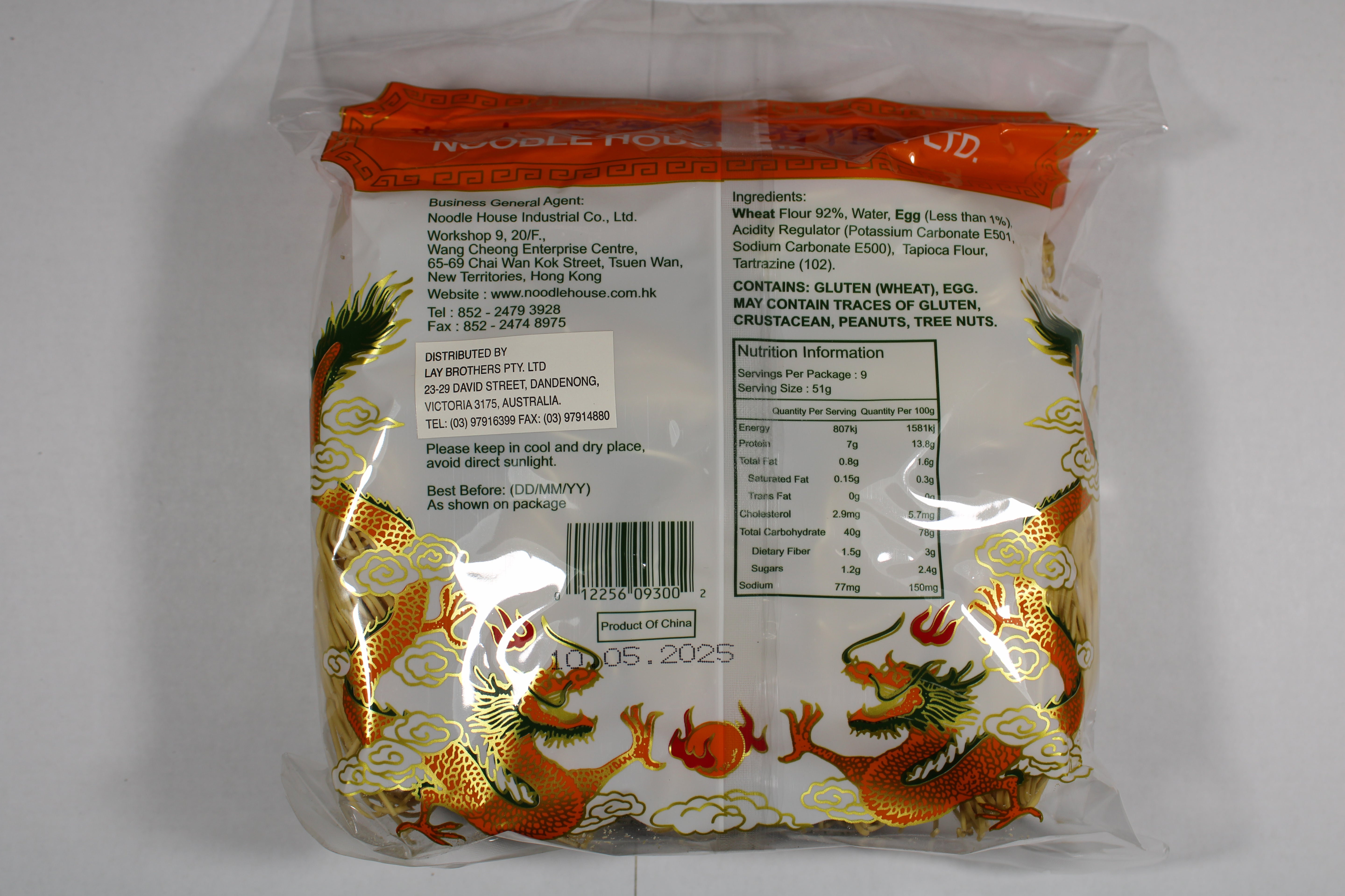 Noodle House Egg Noodle 454g