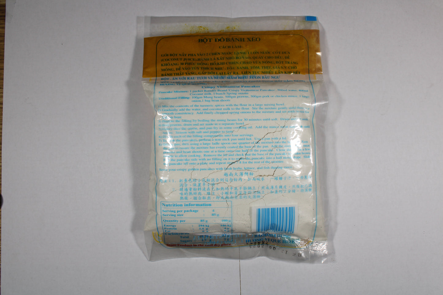 ROOSTER BANH XEO FLOUR 340G