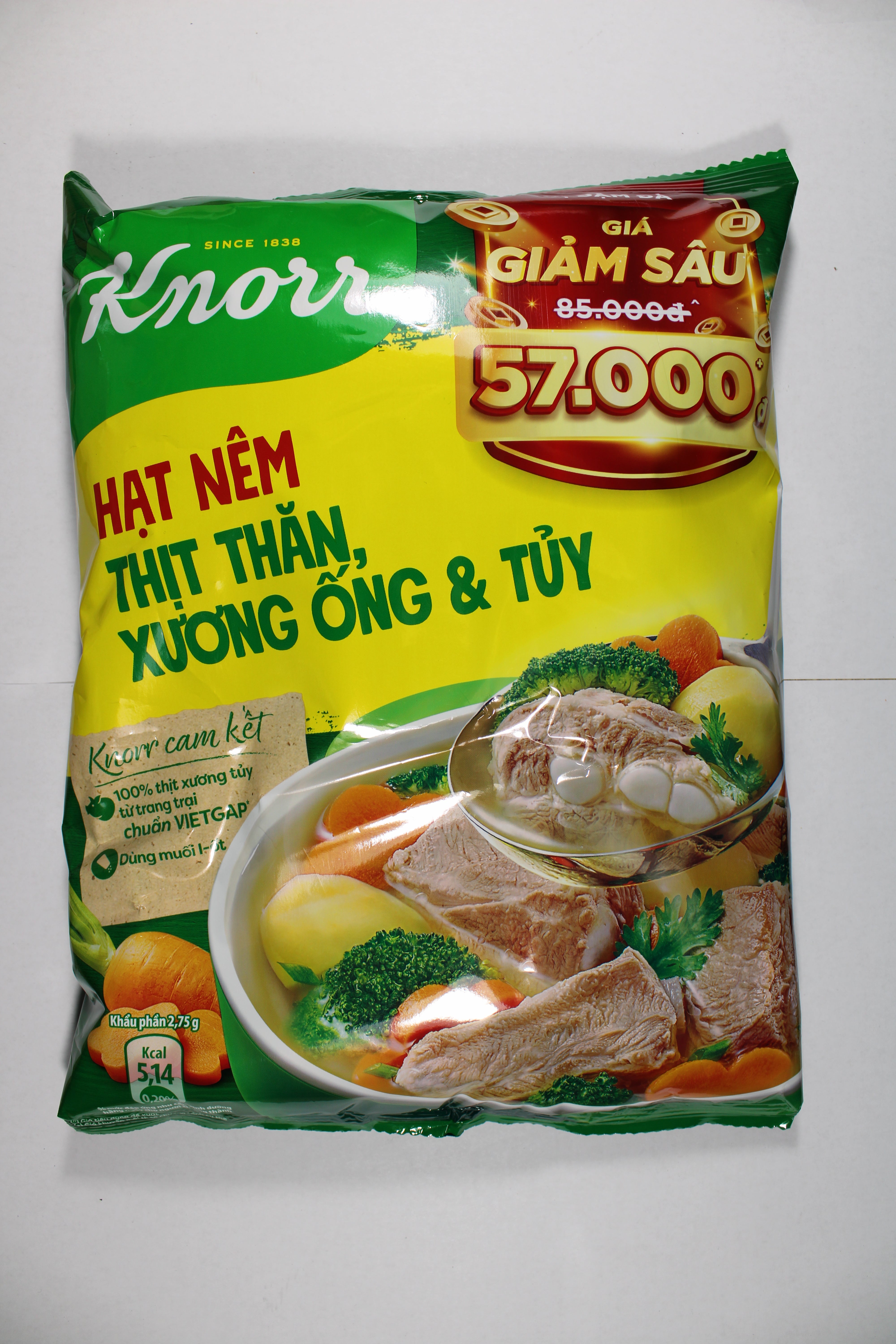 Knorr Pork Granules Seasoning 900g