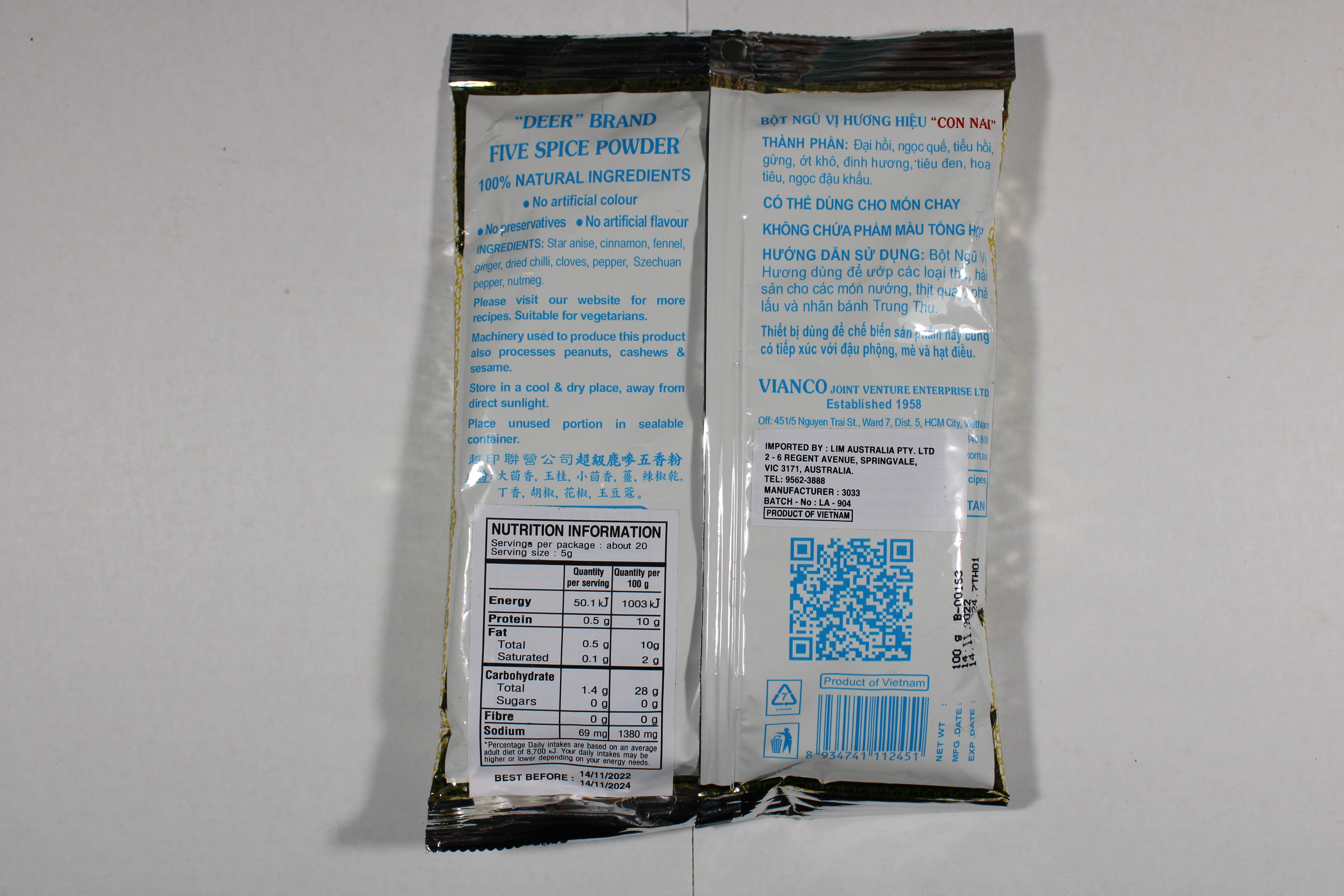 Vianco Five Spice Powder 100g
