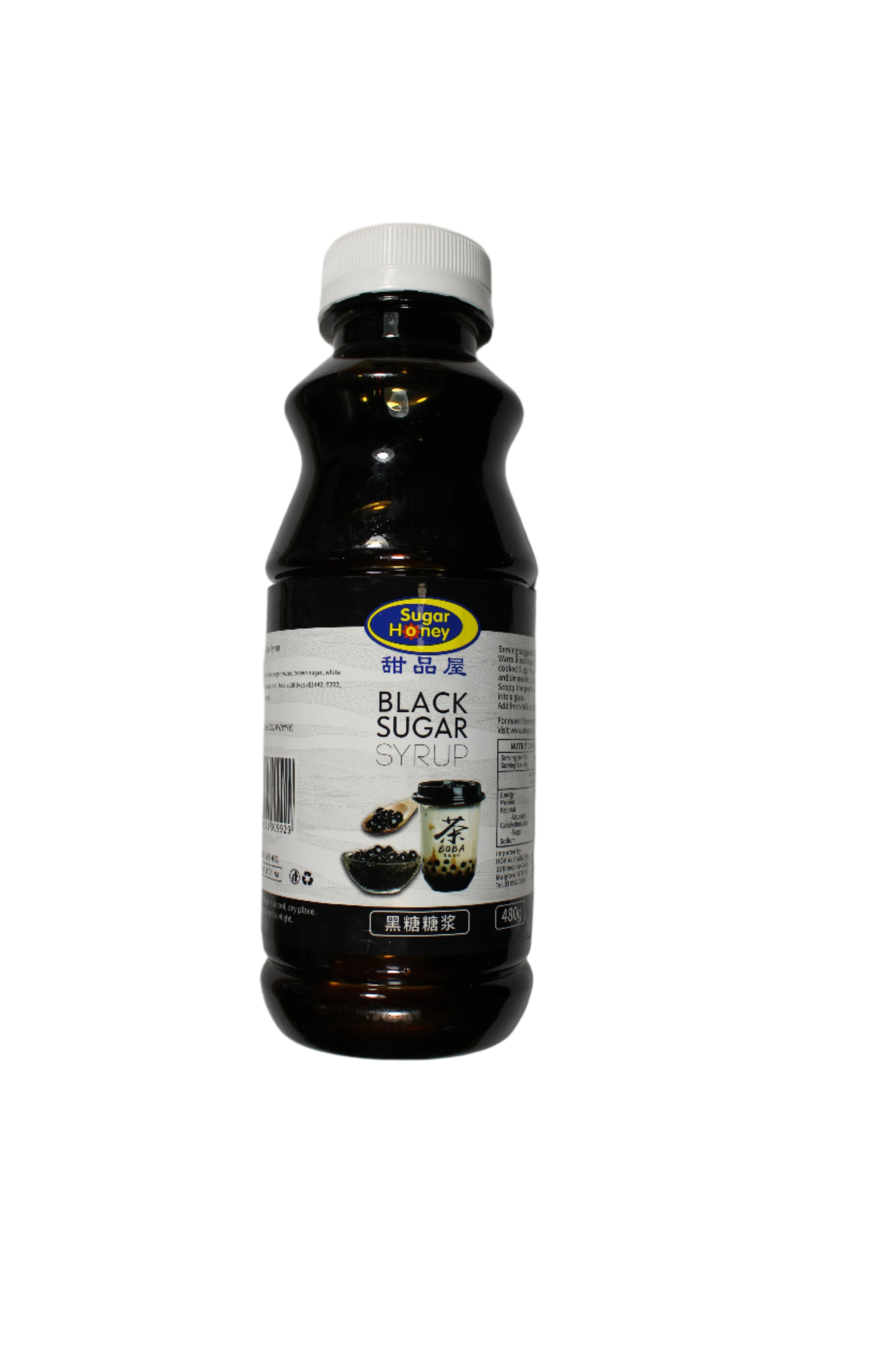 Sugar Honey Black Sugar Syrup 480g
