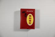 Seasons Spicy Bake Mix 150g