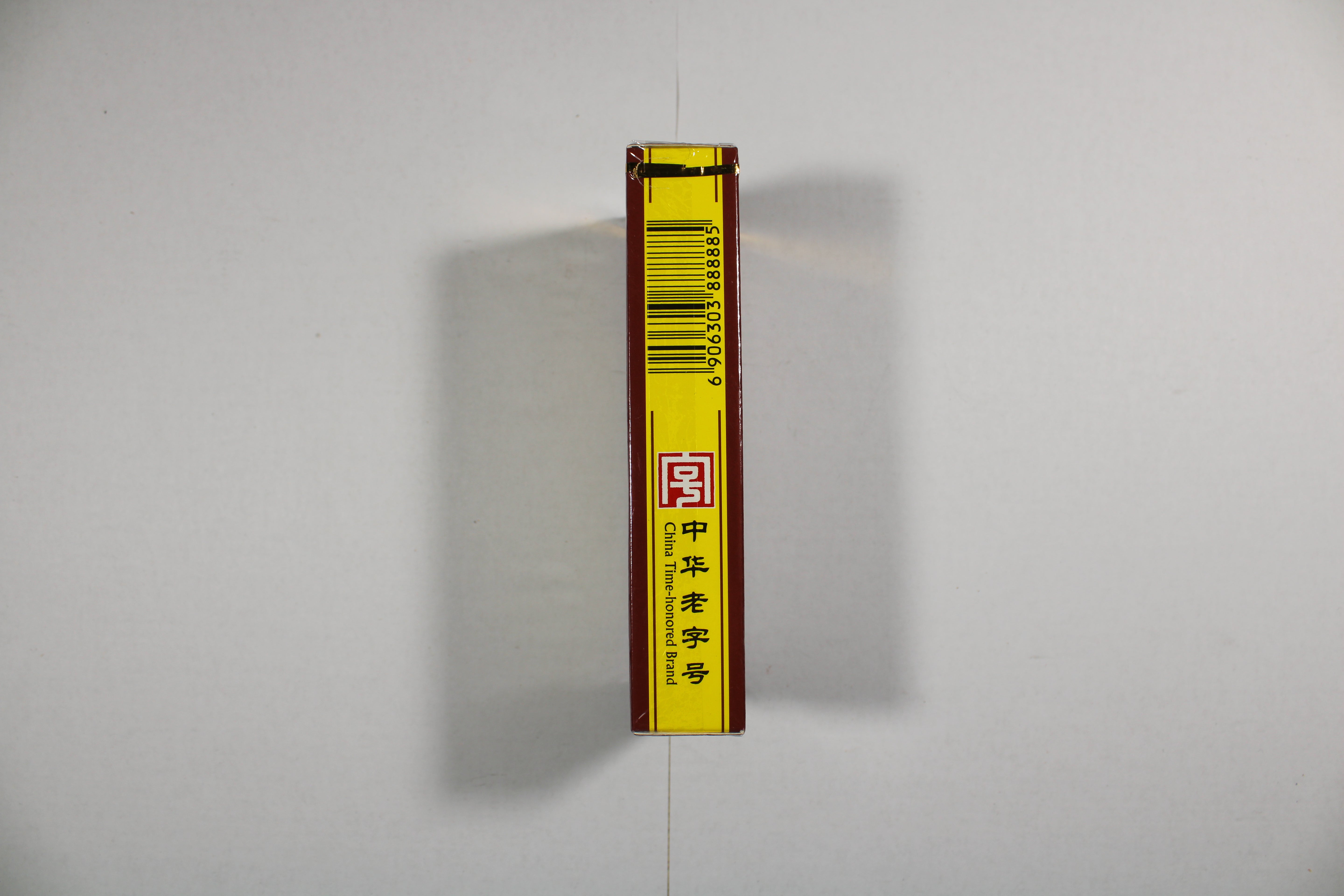 Wang Shou Yi Thirteen Spice - Mixed Spice Powder 45g