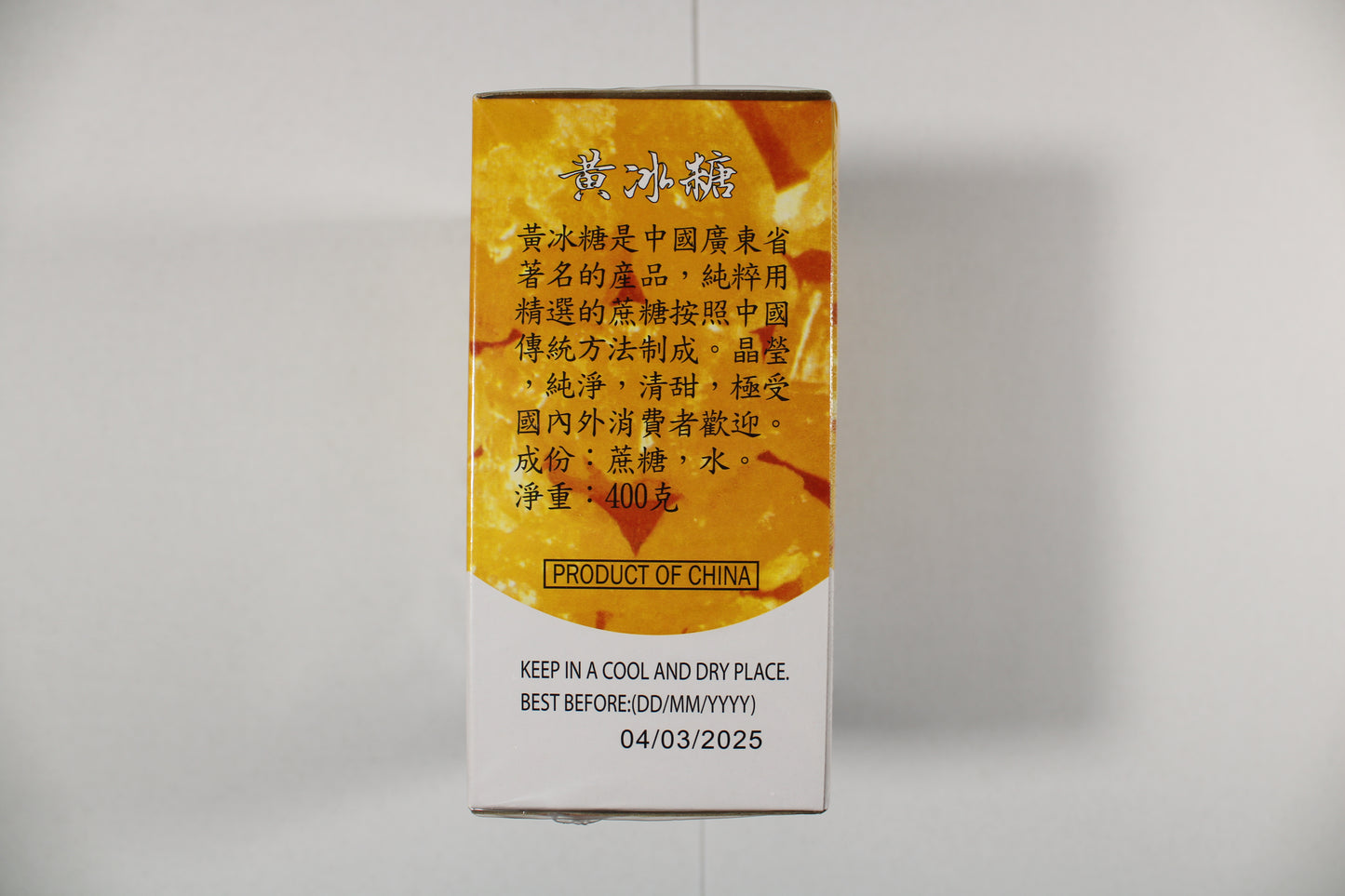 Food One Yellow Rock Sugar 400g