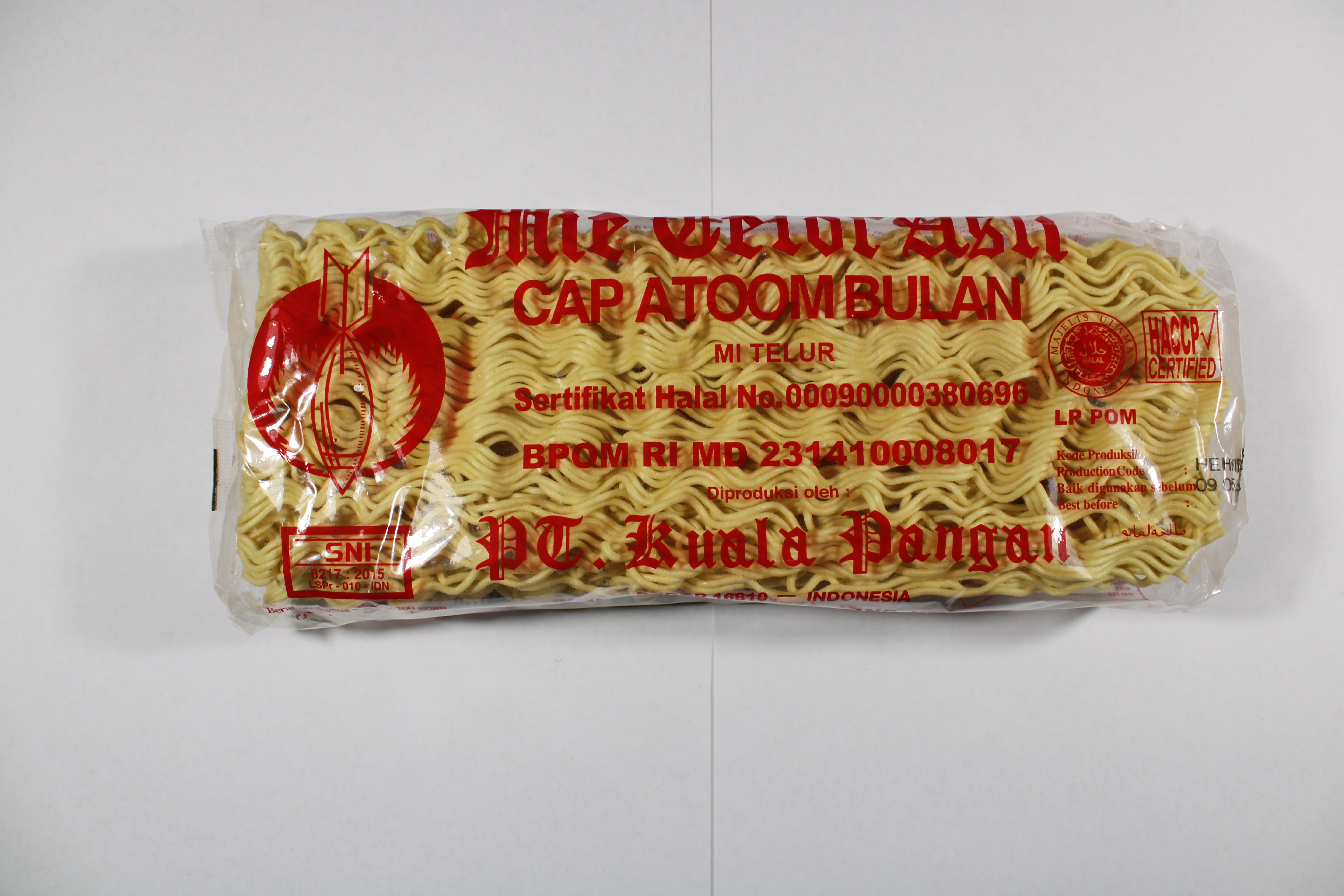 Cap Atoom Bulan Instant Noodle 200g