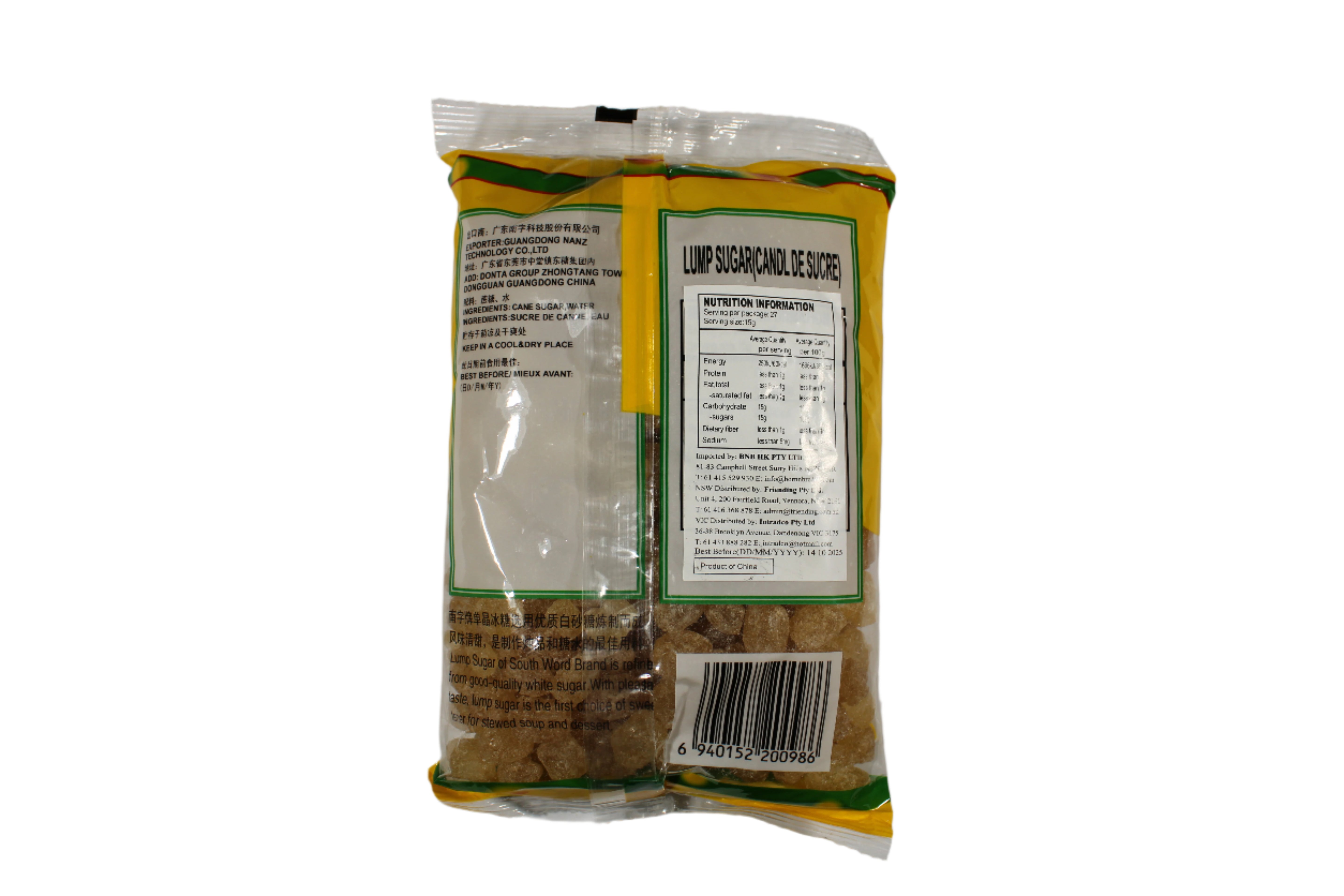 South Word Brand Yellow Lump Sugar 400g