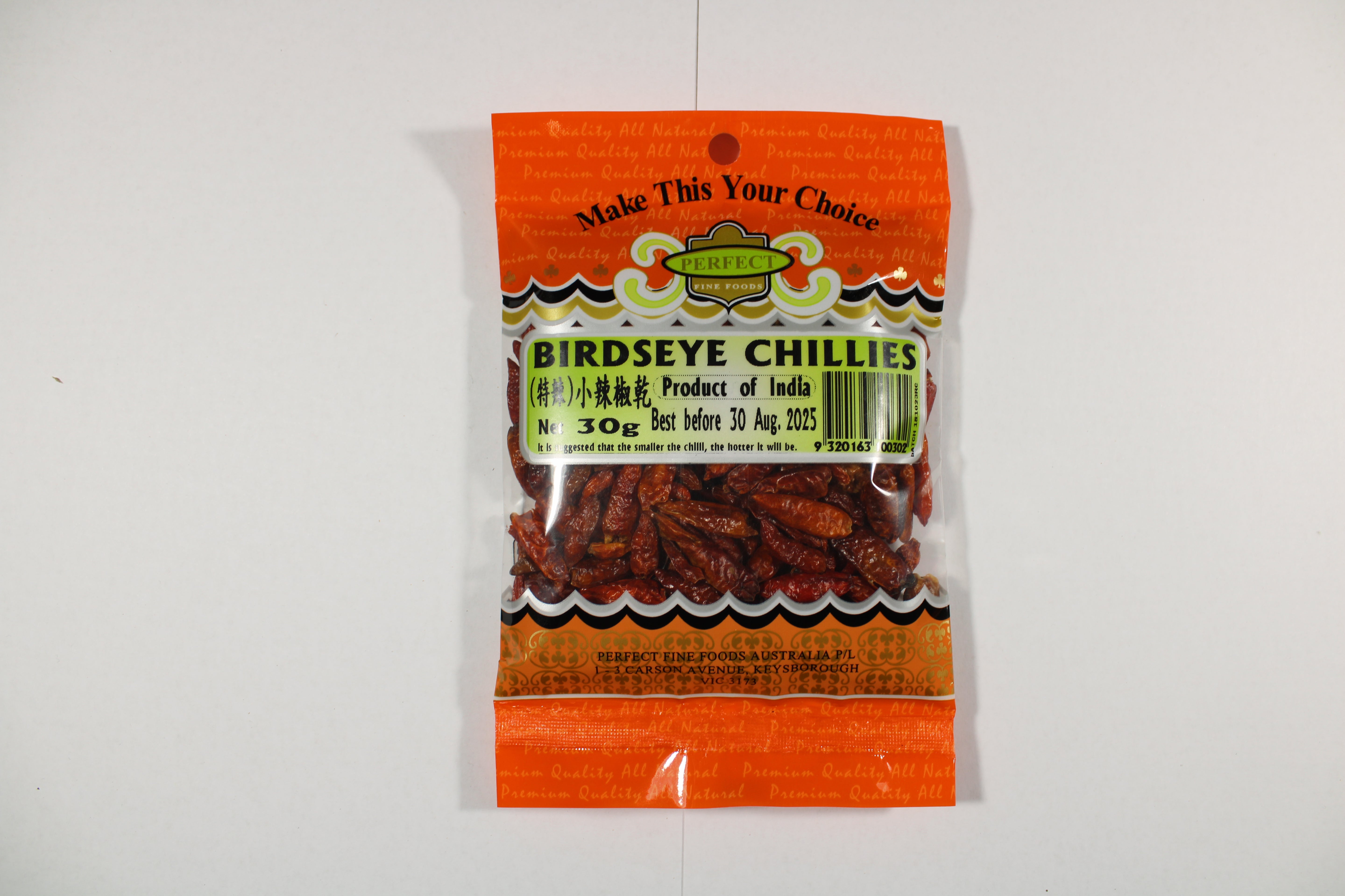Perfect Fine Food Birdseye Chillies 30g