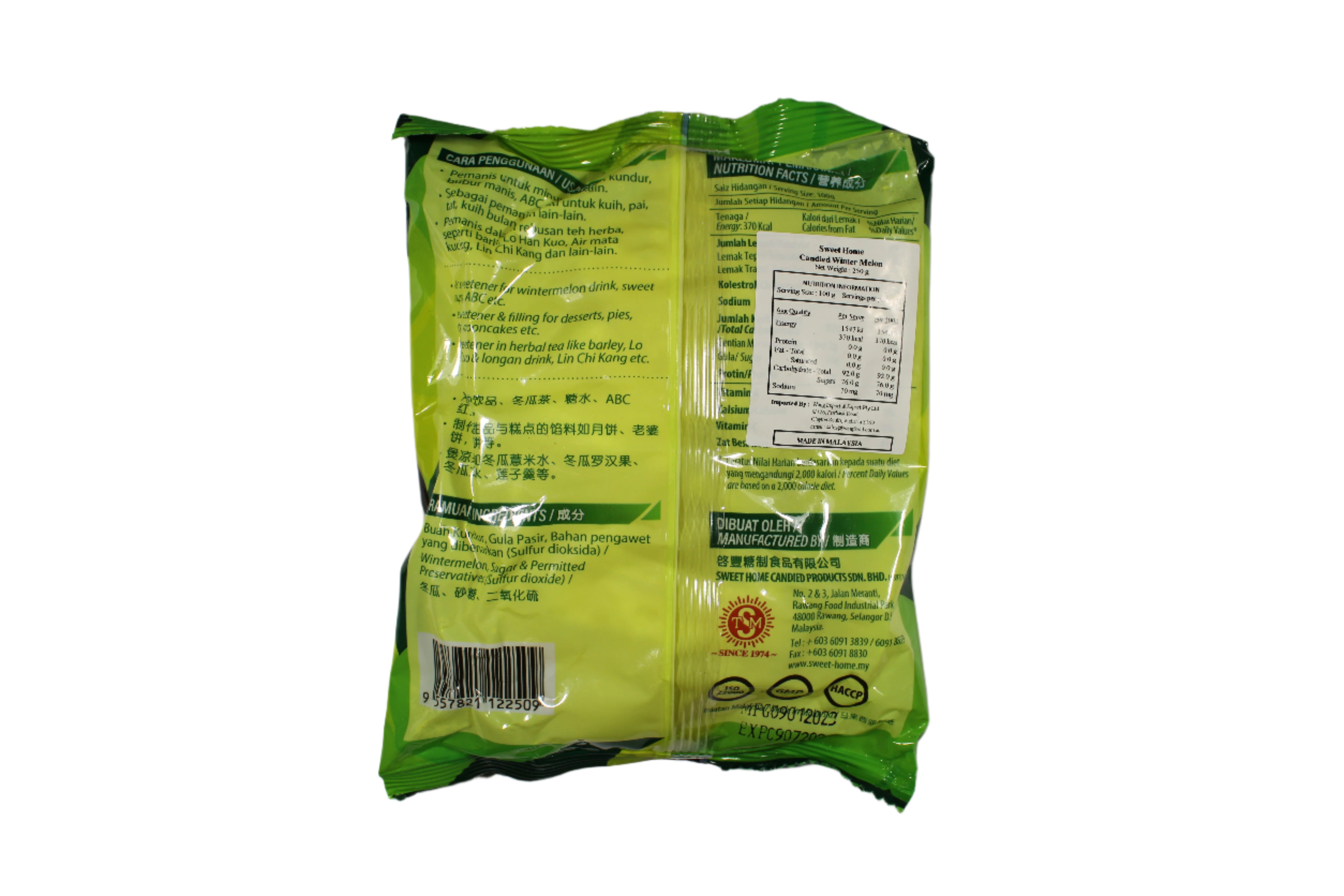 Sweet Home Winter Melon 250g
