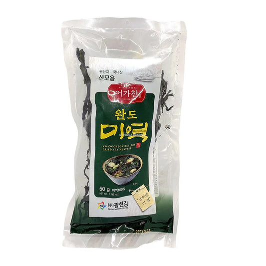 KC Dried Sea Mustard (Seaweed) 50g