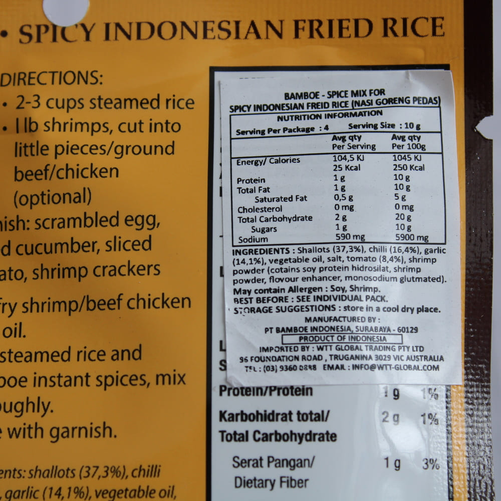 Bamboe Nasi Goreng Pedas (Spice Mix for Spicy Indonesian Fried Rice) 40g