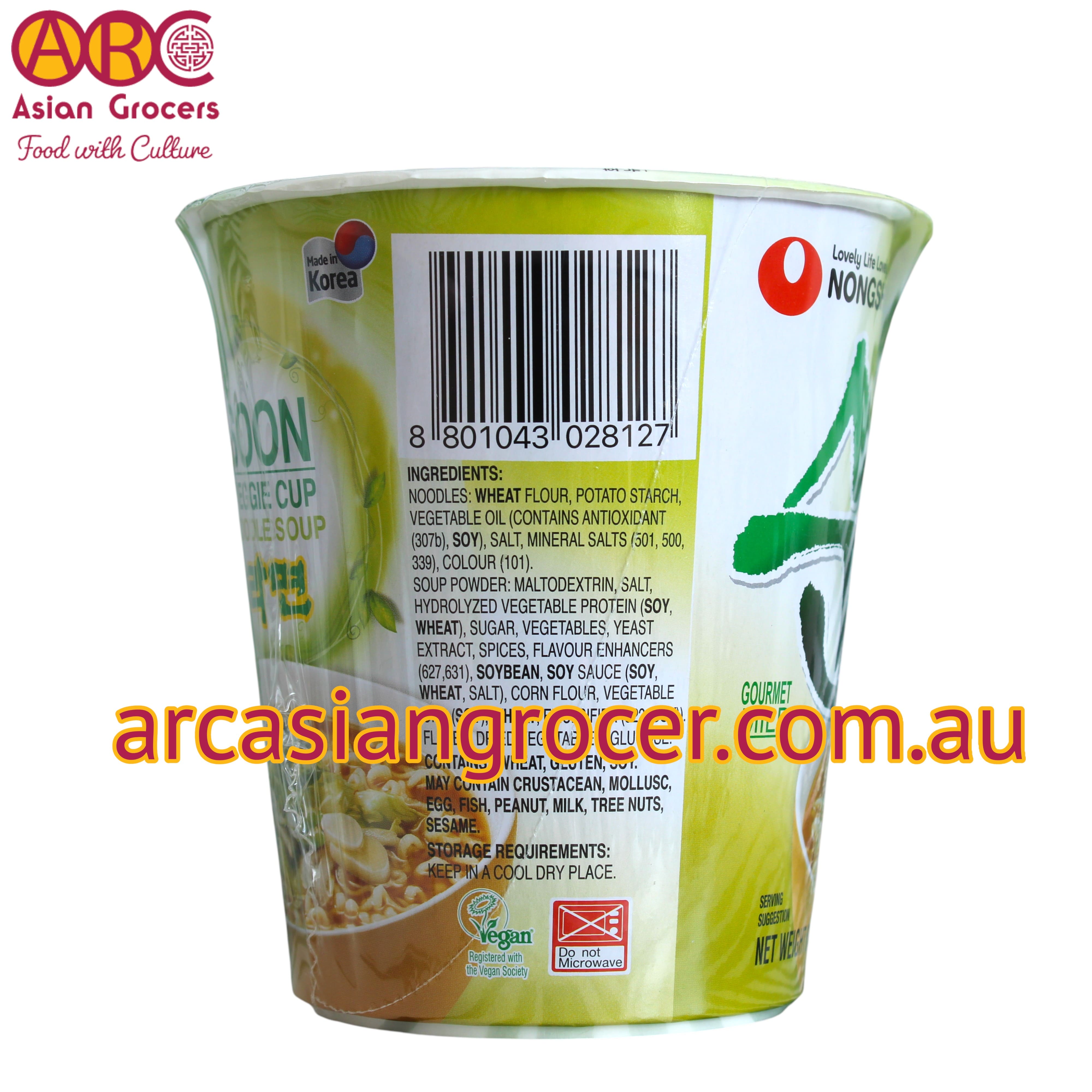 Nongshim Soon Veggie Cup Noodle Soup 67g